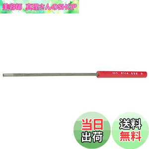 yz}L^(Makita) ۃX nht a4mm A-44024