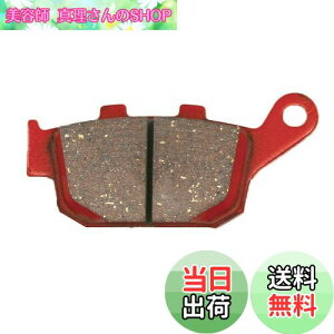 yzfCgi(Daytona) oCNp u[Lpbh ԃpbh(Z~^pbh) u1100(21) NC750S/X (14-21) u500(17-21) 400X(13-21) CB400SF(92-98) CBR400R(13-21) NSR250R(88-93) VTR250(98-06) u250(17-