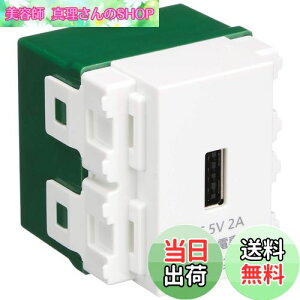 yzpi\jbN(Panasonic) RXV[YCh21  [dp USBRZg zCg WN1471SW