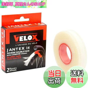 yzVELOX(FbNX) JANTEX 14 `[u[e[v 18mm×4.15m R040CS00