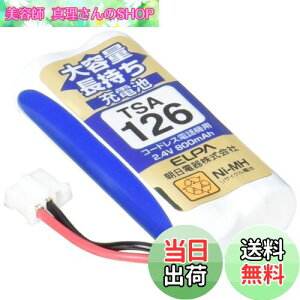yzGp(ELPA) eʒ[dr pi\jbN 2.4V 800mAh jbPf[dr TSA-126