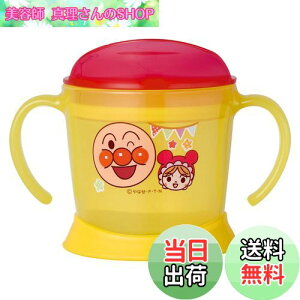 yzbN(LEC) Ap} XebvAbv Rbv