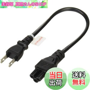 yzobt@[ BUFFALO dP[uDELL/HPp3s\Pbg(X)2svO(IX)20cm BSACC0802BKA