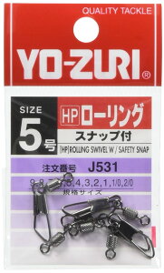 yzDUEL(fG) YO-ZURI([d) GiE: [HP][OXibvt 5