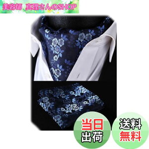 yz[HISDERN] AXRbg^C Y VN  u[ lbJ`[t tH[} XJ[t yCY[  j amc