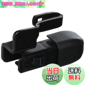 yzPIAA Cp[u[h z_[ A[Ή 1 SH-11