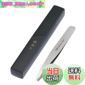 yzL KAI ֑Z є 敽 [P[Xt Vo[ sZbgp _ HC3505