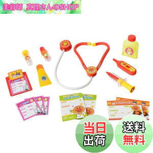 yzWCpbg(JOYPALETTE) Ap} ~jhN^[Zbg  ܂܂ 3ˈȏ 187127