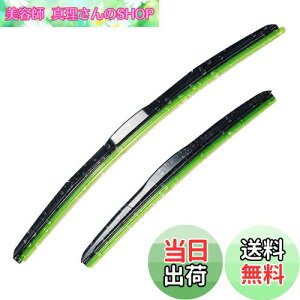 yzPGMARO Vo Oi J[ GA Cp[u[h ͝R[g(UNbvʗpWCg 650mm 400mm ubN2{/Zcg) g^ VOXY NOAH HNV[ mA 70n 75n Y G