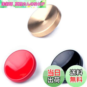 yzVKO \tgVb^[{^ ȂǗp X-T30 X-T20 X-T3 X-T2 X100F X100T X100S X-PRO2 XPRO-1 X30 X-E2 X-E2S M6 M7 M8 M9 M10ȂǃJp ,,F,^Cv (3)