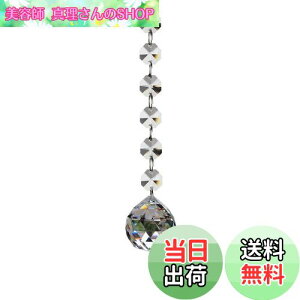 yzFushing 2{ K^TLb`[y_g NANX^KX{[ ///ԓ  (30mm)