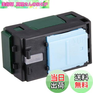 �y���������z�p�i�\�j�b�N(Panasonic) �R�X���V���[�Y���C�h21�����ق��� WT50519