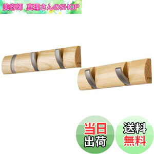 yzLove-KANKEI Ǌ|tbN EH[nK[  AbVEbh A~ [tbN Xq| m| R[g| 2A+3A=5A ȃXy[X