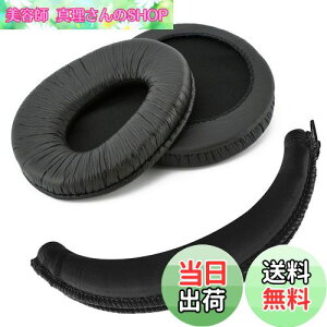 yzGeekria C[pbh+ wbhoh p \j[ SONY MDR Z600 V600 V900 V900HD V7509 V7509HD  Ή  C[NbV (ubN) Zbg