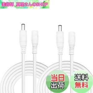 yzKabenjee 2x 2m DCACA_v^P[u DCRlN^()