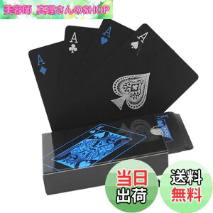 �y���������z�u���b�N �g�����v �� �v���X�`�b�N �V�� �|�[�J�[ �}�W�b�N ��x�� ��i ���� ���� �p�[�e�B�[ �e�[�u�� �Q�[�� ���������� �J�b�R�C�C