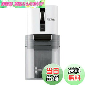 【送料無料】エレコム(ELECOM) マウス Bluetooth (iOS対応) Sサイズ 小型 3ボタン 静音 クリック音95%軽減 モバイル 充電式リチウムイオン電池 CAPCLIP ホワイト iPad Pro 2020 M-CC2BRSWH