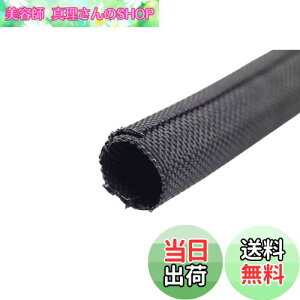 yzLW}(Kijima) oCN ZtbvX[u RQ[g`[u zی a 13mm  1m 303-1327