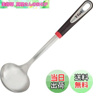 yzeBt@[  ₷wbh XeXX`[ H@Ή uCWjI XeXX`[ [hv VR[Xgbp[t K12602