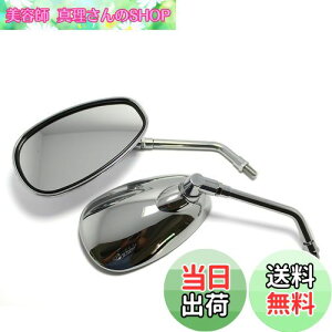 yzSzmsmy XYL`bp[XN[^[pI[goCN[Ar[TCh~[10mm