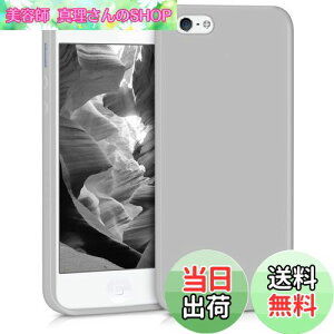 yzkwmobile X}zP[X Apple iPhone SE (1.Gen 2016) / iPhone 5 / iPhone 5SΉ P[X - ϏՌ ~ \tg TPU VR - CgO[}bg