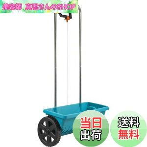 yzGARDENA(Kfi) Uz@ LTCY e12.5L Uz45cm yZ܁E엿E̎UzpzyϓȎUzɍœKzyhCc̃K[fjOuhz 432-20