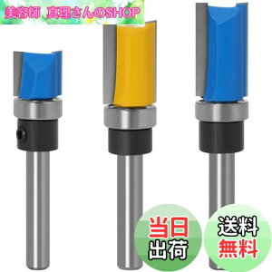 yzBestgle3s[X6.35mm(1/4") tCXJb^[[^[rbg قJb^[ dn[^[rbg dg}[prbg g}[ H g}[ rbg؍Hp ؍H ˔