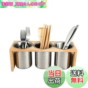 yzIMEEA  Jg[X^h Jg[z_[ Jg[P[X XeX ؘg 3g