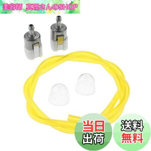 yzMtsooning vC}[ou RtB^[ Cz[X `[u z_p RCz[X`[u GX22 GX25 GX31 GX35 