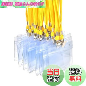 yzfiveAstar ID J[h z_[ lbNXgbv D ݂艺 Cxg X^bt pX h Ј P[X  񂩂 W h Zbg ^ ^Cv A008 (30, F)