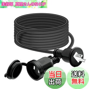 yzOuttag O hJ^ R[h 2m P[u Wt \tg^Cv ACdP[u 1 ^bv RZg dR[h h ho EƒEItBX Ɨp 2c ėp 15A/125V