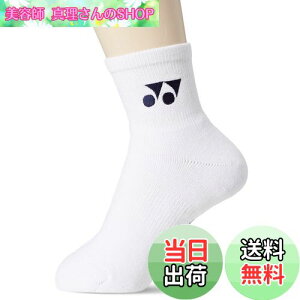 yz(lbNX)YONEX ejXEFA n[t\bNX 29122 [fB[X] 29122 011 zCg (011) t[TCY