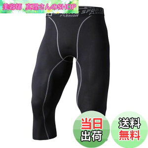 yz[Sillictor] X|[c Xpbc Y p[Xgb` 7 A_[EFA RvbV ^Cc [UVJbg + z] ubN 3327blk- XL