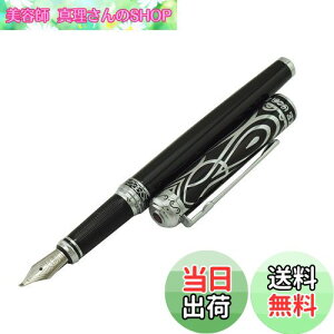 yzDUKE Tt@CA NM y (0.7-1.2 MM)   HM Vo[g 菑ƃA[g̕`e y