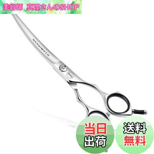 yzHASHIMOTO ybgpnT~AȂnAṽybgO[}[gp܂ (6.5 C`)