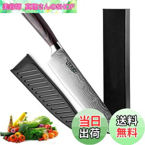 yzUtaki   | VFtiCt XeX 200mm _}XJX VRؖ͗l̃nh(sdd003z)