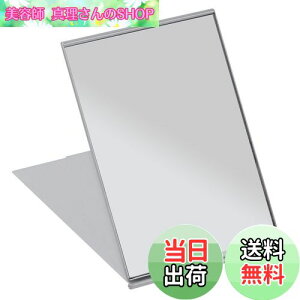 yzFRCOLOR ϋ gу~[ ܂肽݃~[ σ~[ RpNg~[ 11.5*8cm ^тɕ֗ (Vo[)