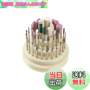 yzUID y2.35mmz 48{ ~j[^[/[^[/[^[p rbg/o[Zbg i(nCNIeB)AN 3i 48 2.35mm [rbg/o[X^hP[Xt _C