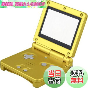 yzOSTENT Jo[ tnEWO VF P[X  CV GBA SP Q[{[CAhoX SPp (Gold)