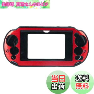 �y���������zOSTENT �P�[�X�J�o�[ �ی� �V���R���\�t�g �|�[�`�X�L�� Sony PSVita PSV PCH-2000�p