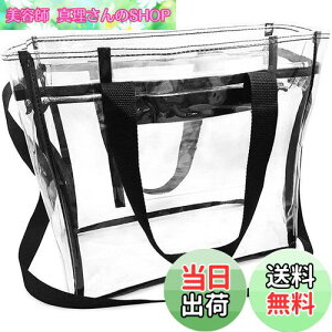 yz[Enkrio] NAobO g[g V_[obO obNg[gobO ΂ߊ|obO e h  v[obO rj[obN Гp