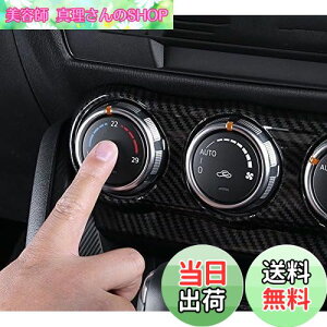 yzsmartauto CX-3 CX3 DKn f~I DEMIO DJn p[c JX^ ANZT[ }c_ CeApl GARpl iJ[{jAMD117-1