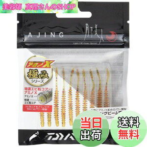 yz_C(DAIWA) [ l AWOr[ ɂ 2C`  A[