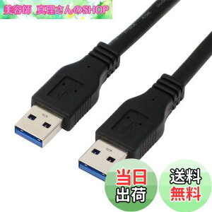 yzAClbNX USB3.0P[u A - A 1.5m U30AA-MM15