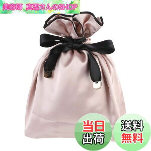 yz[NEOVIVA] В  ̎q ϕi|[`  XxXx s Mtg sN В܂