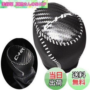 yzKayafar g^ C-HR p VtgmuJo[ VtgObvJo[ U[ Jo[ p[c CHRGu K[jbV p[c ܃LYh~ (J[{1)