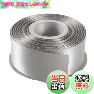 �y���������zITIsparkle ���ʃT�e�����{�� ��38mmx22M�� ��| ���� ���b�s���O ���傤���� ���{�� #012-�V���o�[