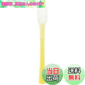 yzH { txWX}C \tgXv[ FVS-618 V O