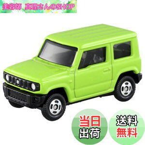 yz^Jg~[(TAKARA TOMY) g~J No.14 XYL Wj[ () ~jJ[  3Έȏ