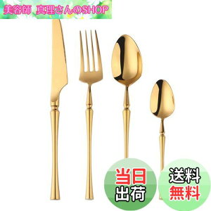 yzBuyer Star XeX Jg[Zbg S[h iCt tH[N Xv[ 4{Zbg mH k ̌^fBi[Zbg ʎdグ H@Ή FI\